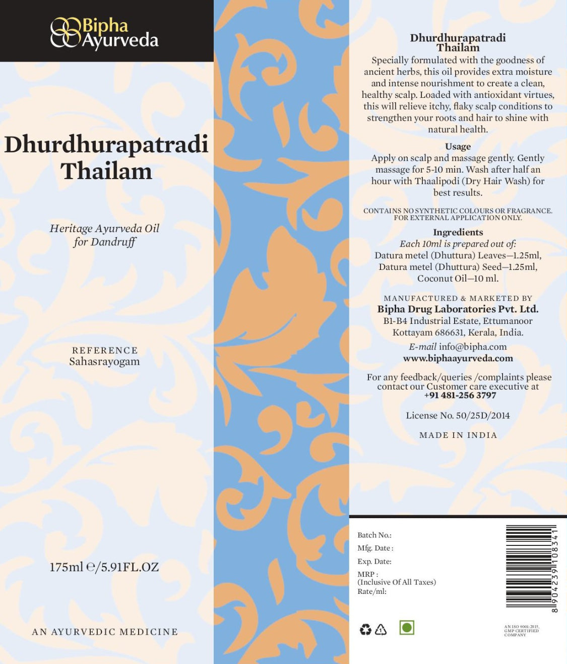 Dhurdhurapathradi Ayurveda oil - Traditional ayurveda recipe for dandruff control and healthy scalp . 100 % Natural formulation- 175ml