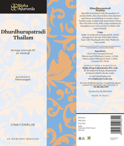 Dhurdhurapathradi Ayurveda oil - Traditional ayurveda recipe for dandruff control and healthy scalp . 100 % Natural formulation- 175ml