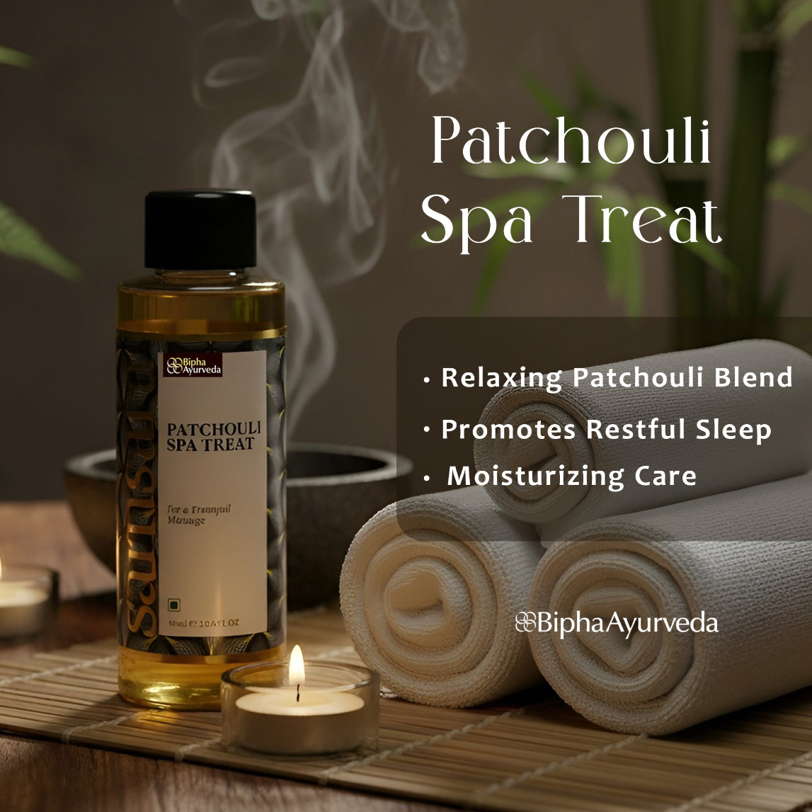 Amber spa massage oil bottle with black cap