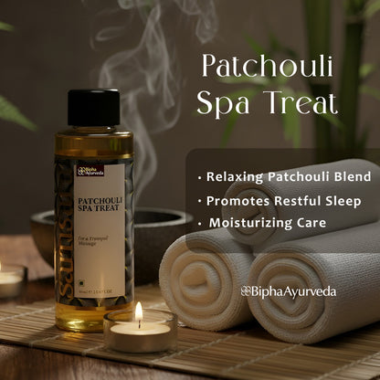 Amber spa massage oil bottle with black cap