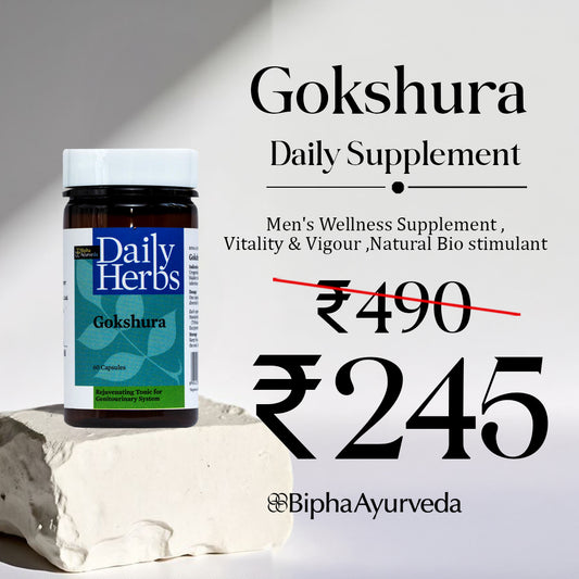 Gokshura -Pure Gokshura ( Tribulus Terrestriis) Extracts 60 Veg Capsule  Men's Wellness Supplement ,Vitality & Vigour ,Natural Bio stimulant