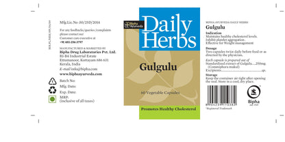 Gulgulu- Pure Gulgulu  Extract 60 Veg Capsule Bone and  Joint health , Anti Inflammatory