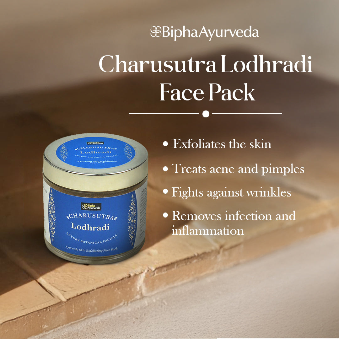 Ayurvedic face pack jar on stone surface with blue label and metal lid