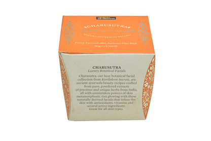 Charusutra Kasthurimanjal -  Forest Turmeric Skin Radiance Herbal Face Pack