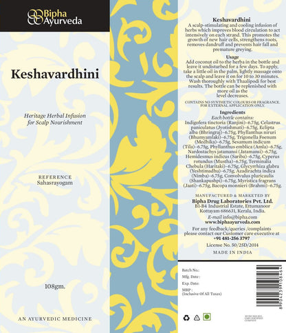 Keshavardhini - Heritage Herbal Infusion for Scalp Nourishment