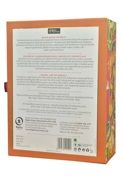 Sandalwood skin longevity essentials gift box back with printed ingredient and barcode panel