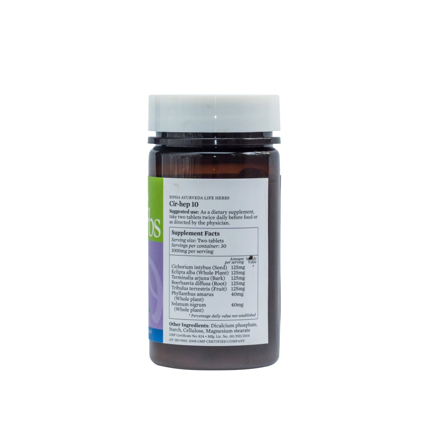 Herbal liver care supplement bottle back label close-up with supplement facts