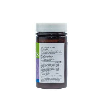 Herbal liver care supplement bottle back label close-up with supplement facts