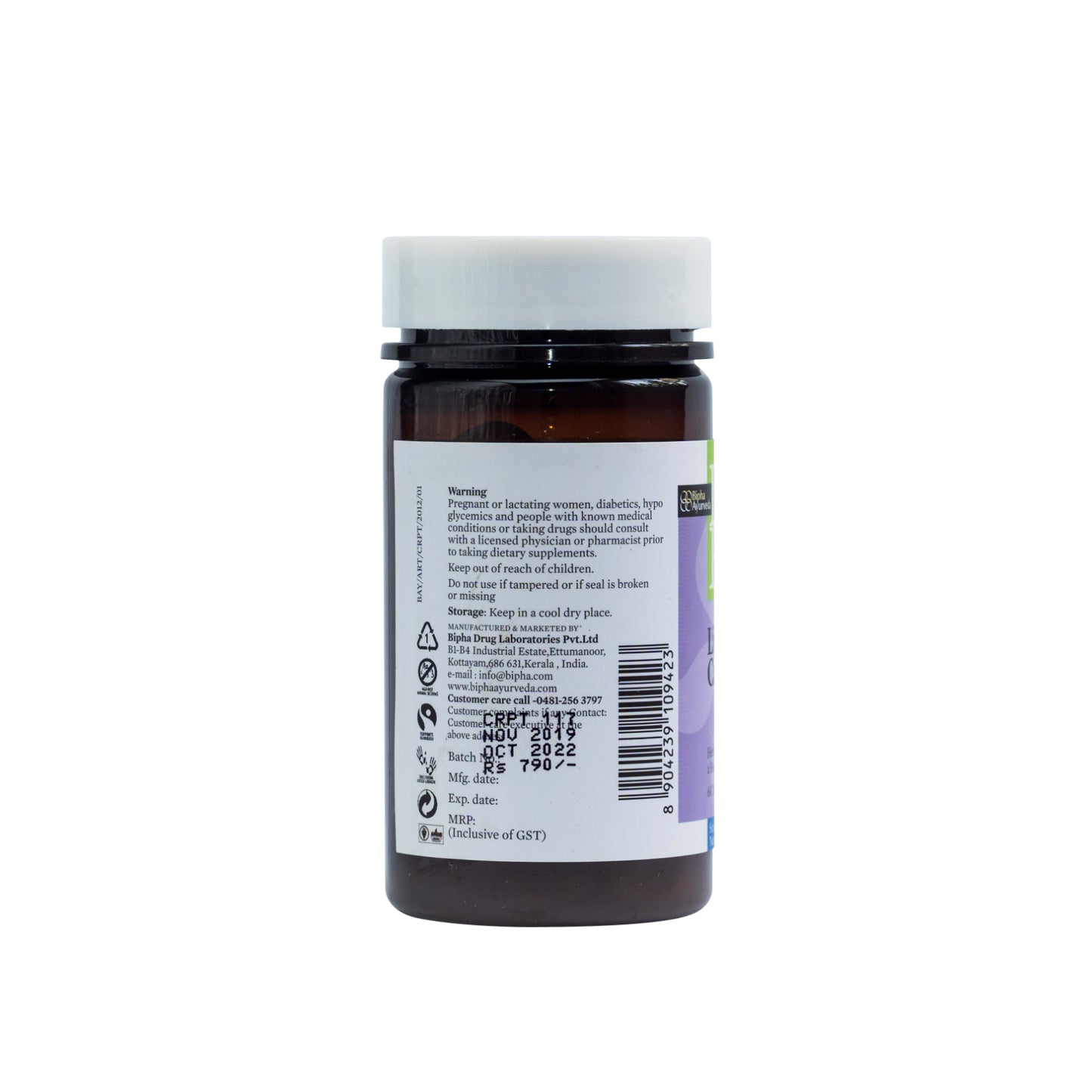Herbal liver care supplement bottle back label close-up with barcode and ingredients