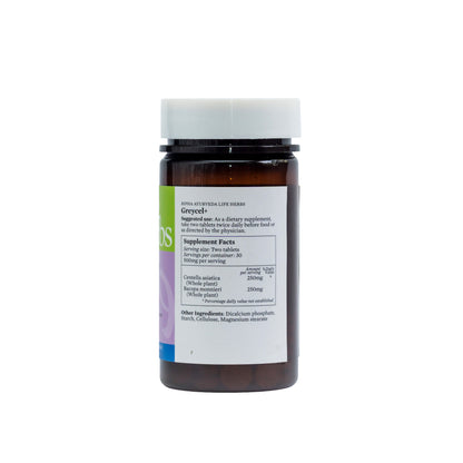 Amber supplement bottle with white cap, GREY-CELL+ label on front