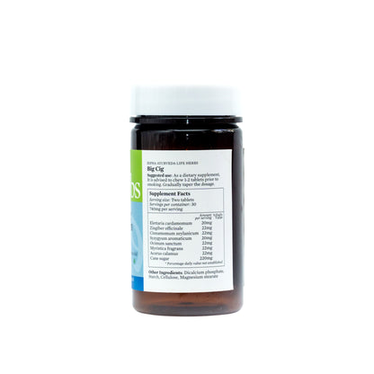 Herbal smoking cessation aid bottle with black cap, supplement facts label