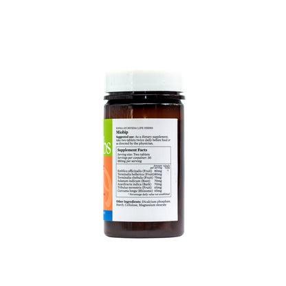 Life Herbs Migraine Care supplement bottle back label with Supplement Facts