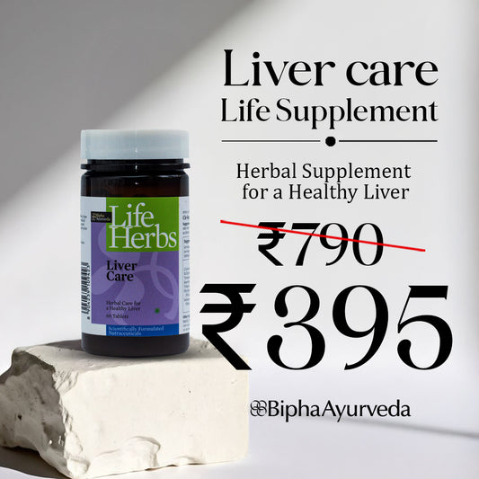Liver care Tablet - Herbal Supplement for a Healthy Liver