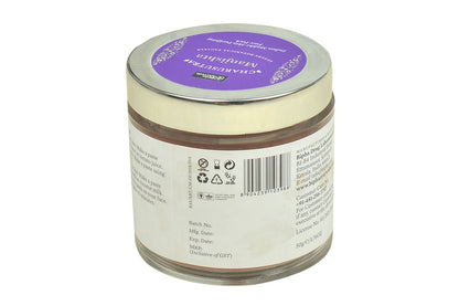 Face pack jar back view with purple top label, barcode, and ingredient text