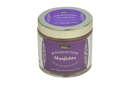 Face pack jar with purple label and metal lid, cream container on plain background
