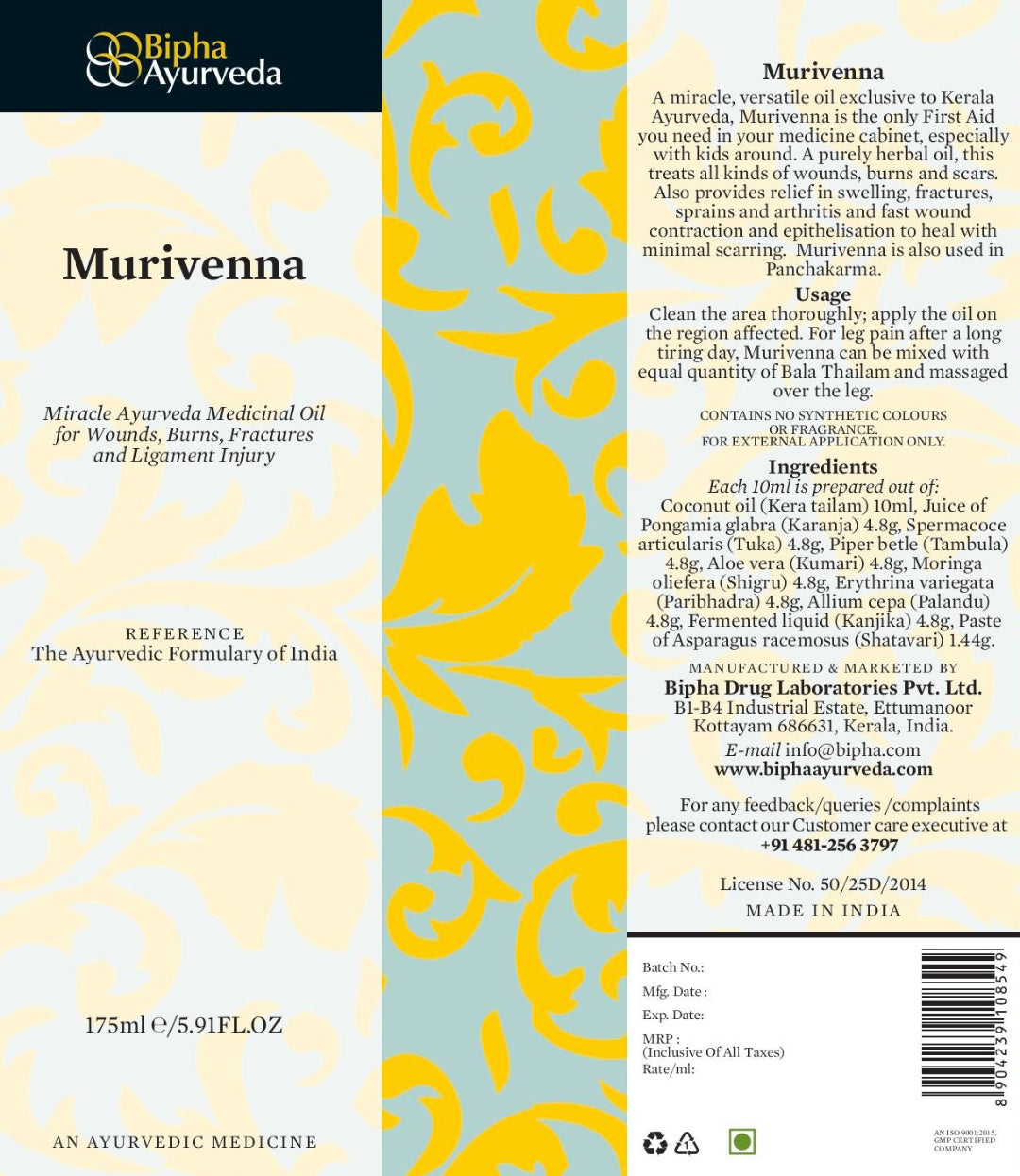 Murivenna Thailam - An Ayurveda first aid oil made purely from herbs for healing (175 ml)