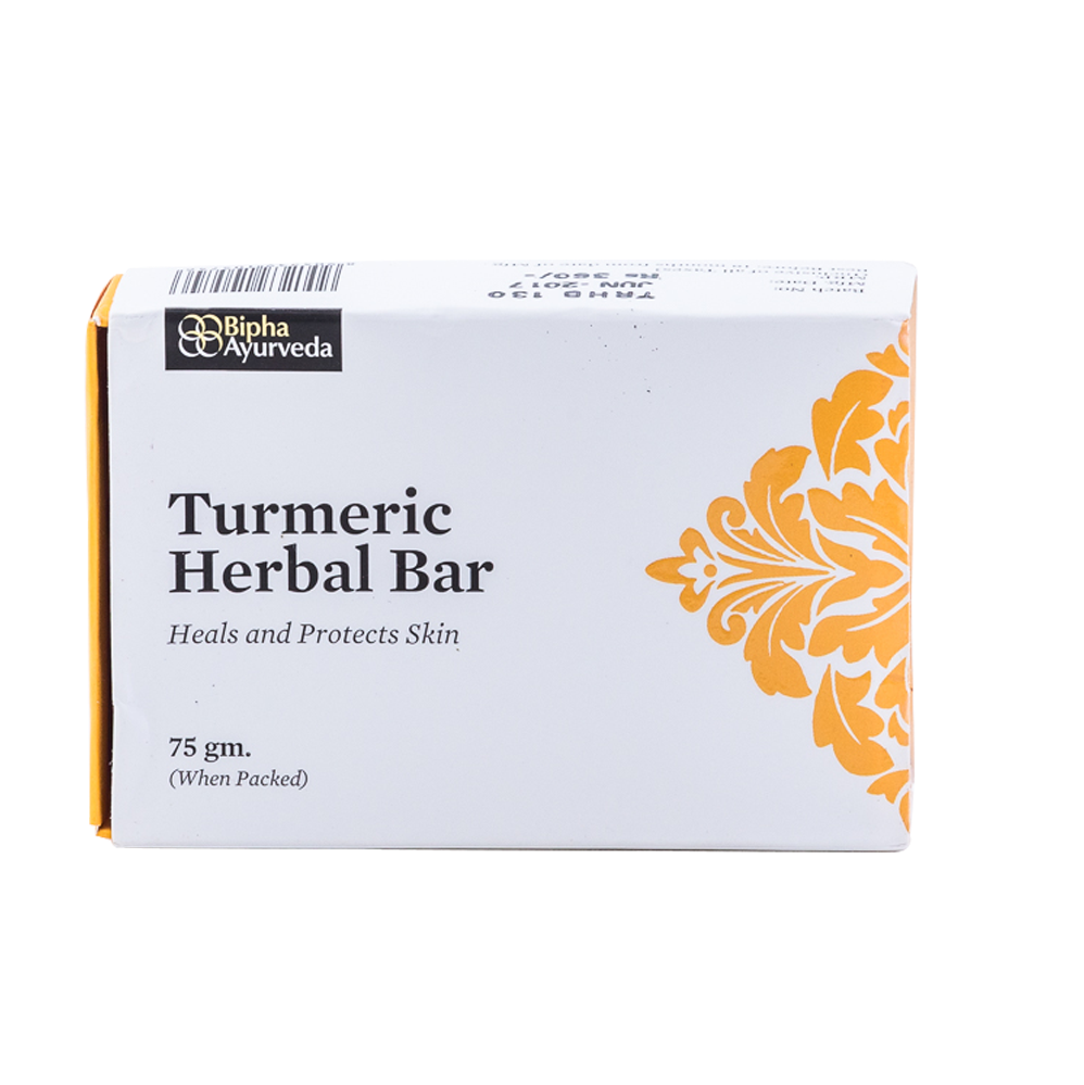 Turmeric Herbal Bar - Heals and Protects Skin
