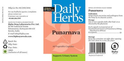 Daily Herbs Punarnava herbal supplement label panel with batch and usage info