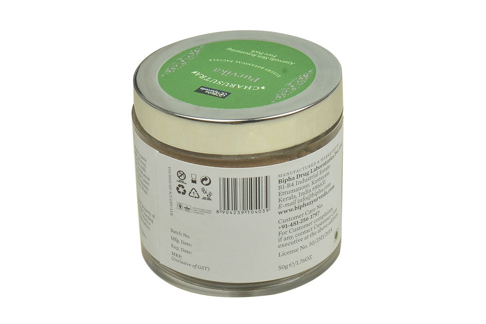 Purvika botanical face pack jar with barcode and product info label