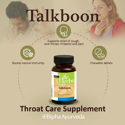 TALKBOON Herbal Throat Care Tablet