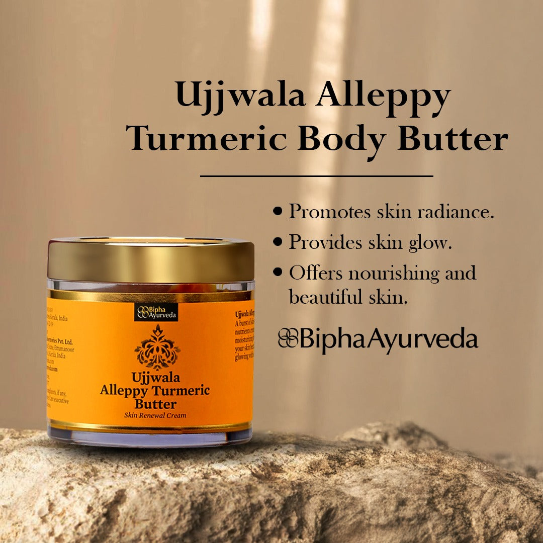 Ujjwala Alleppy Turmeric Body Butter, Hydrating Moisturizing Skin Cream - 75gm