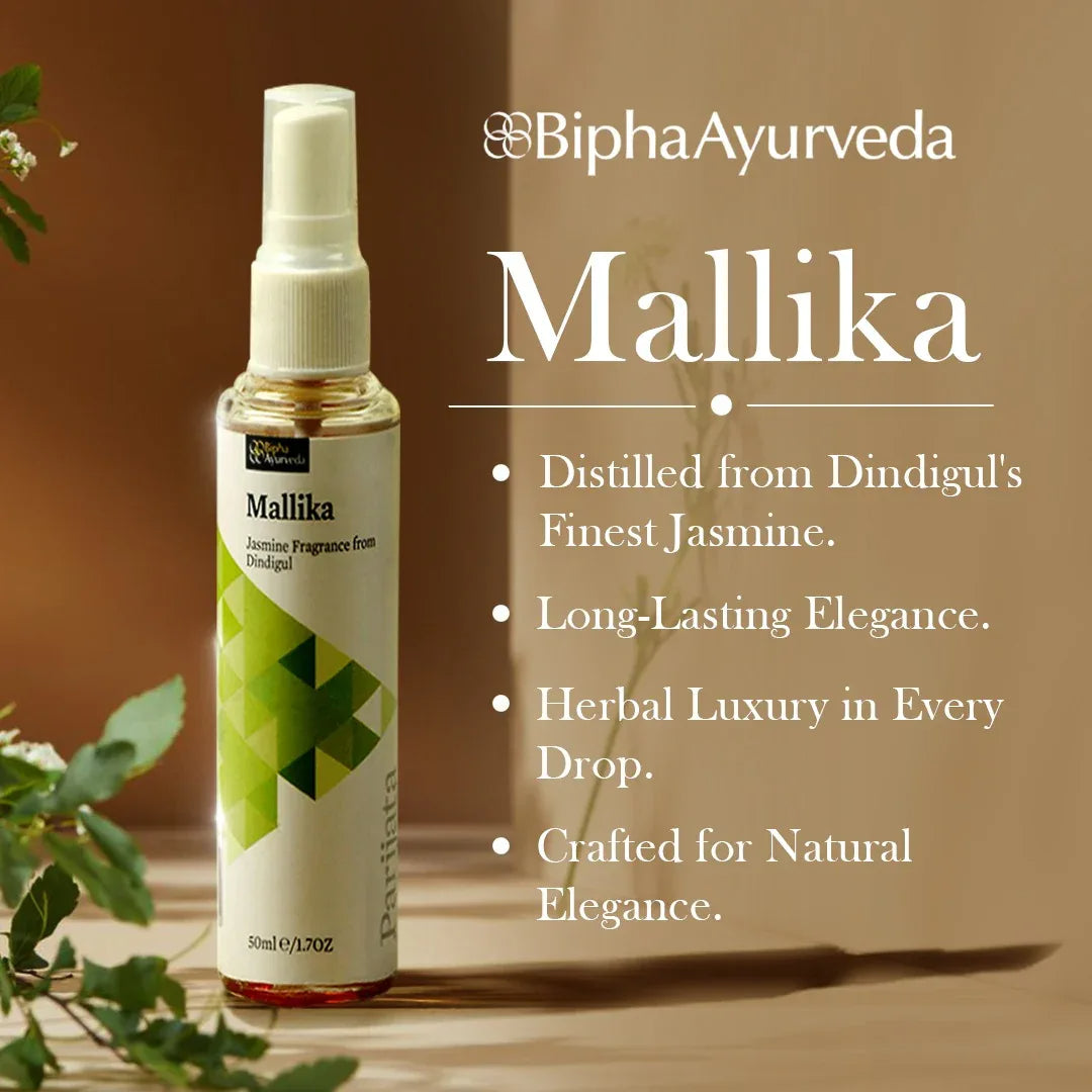 Parijata Mallika fabric perfume spray bottle, 50 ml, jasmine fragrance
