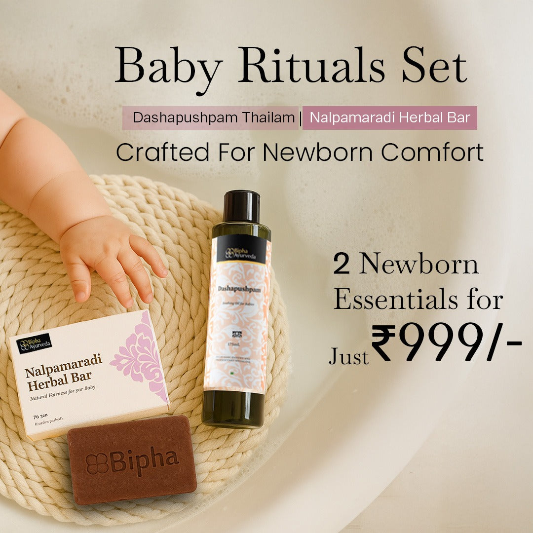 Baby Rituals Set – Oil & Herbal Bar