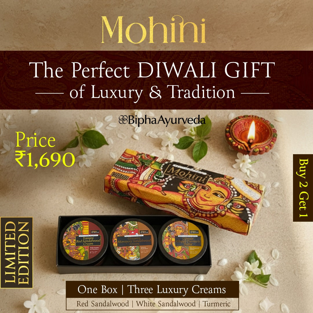 Kovilakom gift pack