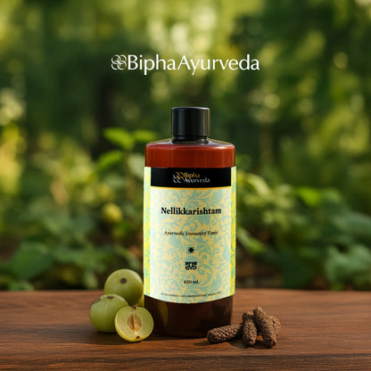 Nellikarishtam (Amla Arishtam) - Immunity Modulator Rich in Natural Vitamin C made from Indian Gooseberries (450 ml)