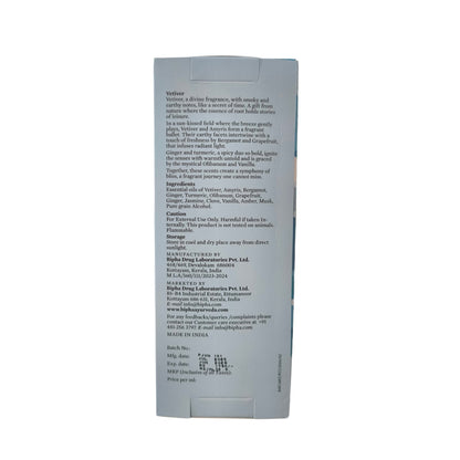 Parijata Vetiver   Fragrance from Tamilnadu 50 ml