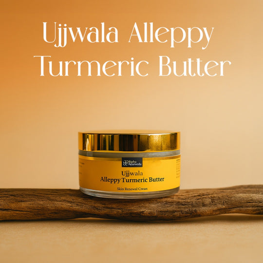 Ujjwala Alleppy Turmeric Body Butter, Hydrating Moisturizing Skin Cream - 35 GM