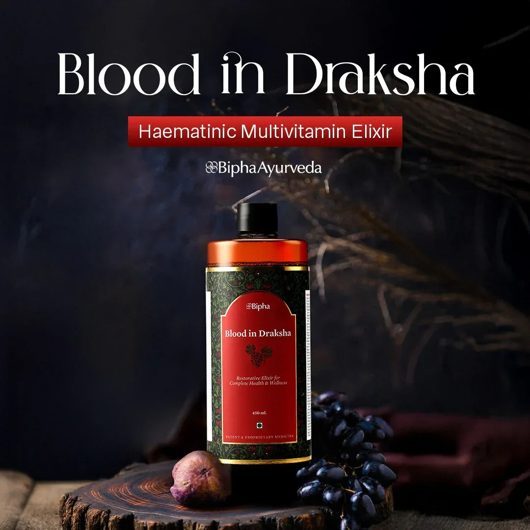 Blood in Draksha - Natural Immunity Booster made with Handpicked Ayurveda Herbs & Exotic Spices matured on a base of Kali Draksha (Black Grapes) 450ml