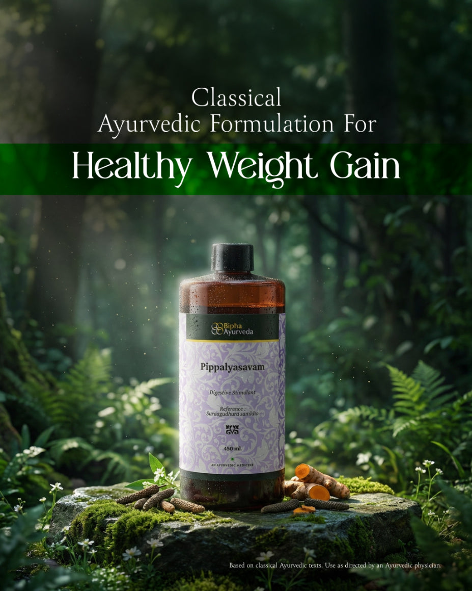 Pippalyasavam - An Ayurveda digestive stimulant and appetizer 450 ml