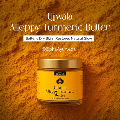 Ujjwala Alleppy Turmeric Body Butter, Hydrating Moisturizing Skin Cream - 75gm