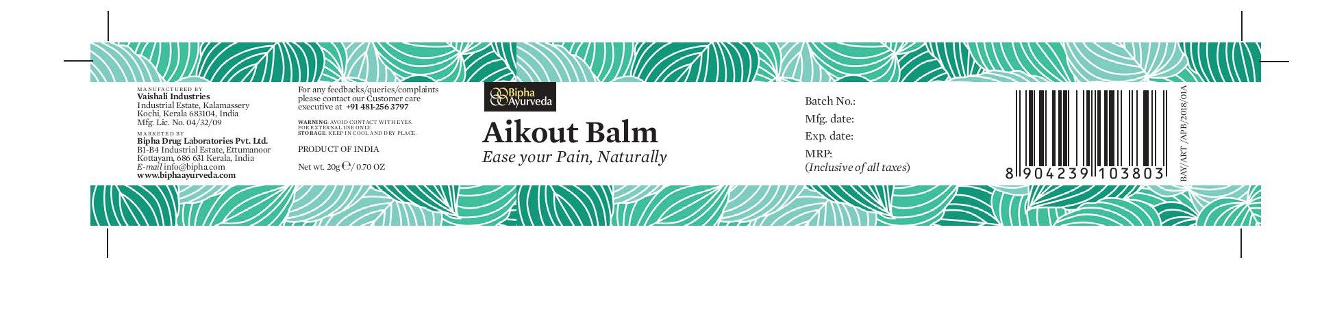 Aikout Pain Balm for Joint pain aches & sprains. Made with natural plant butters & pure herbs. Free from synthetic colours & fragrances 20 gm