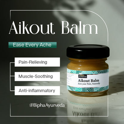 Aikout Pain Balm for Joint pain aches & sprains. Made with natural plant butters & pure herbs. Free from synthetic colours & fragrances 20 gm