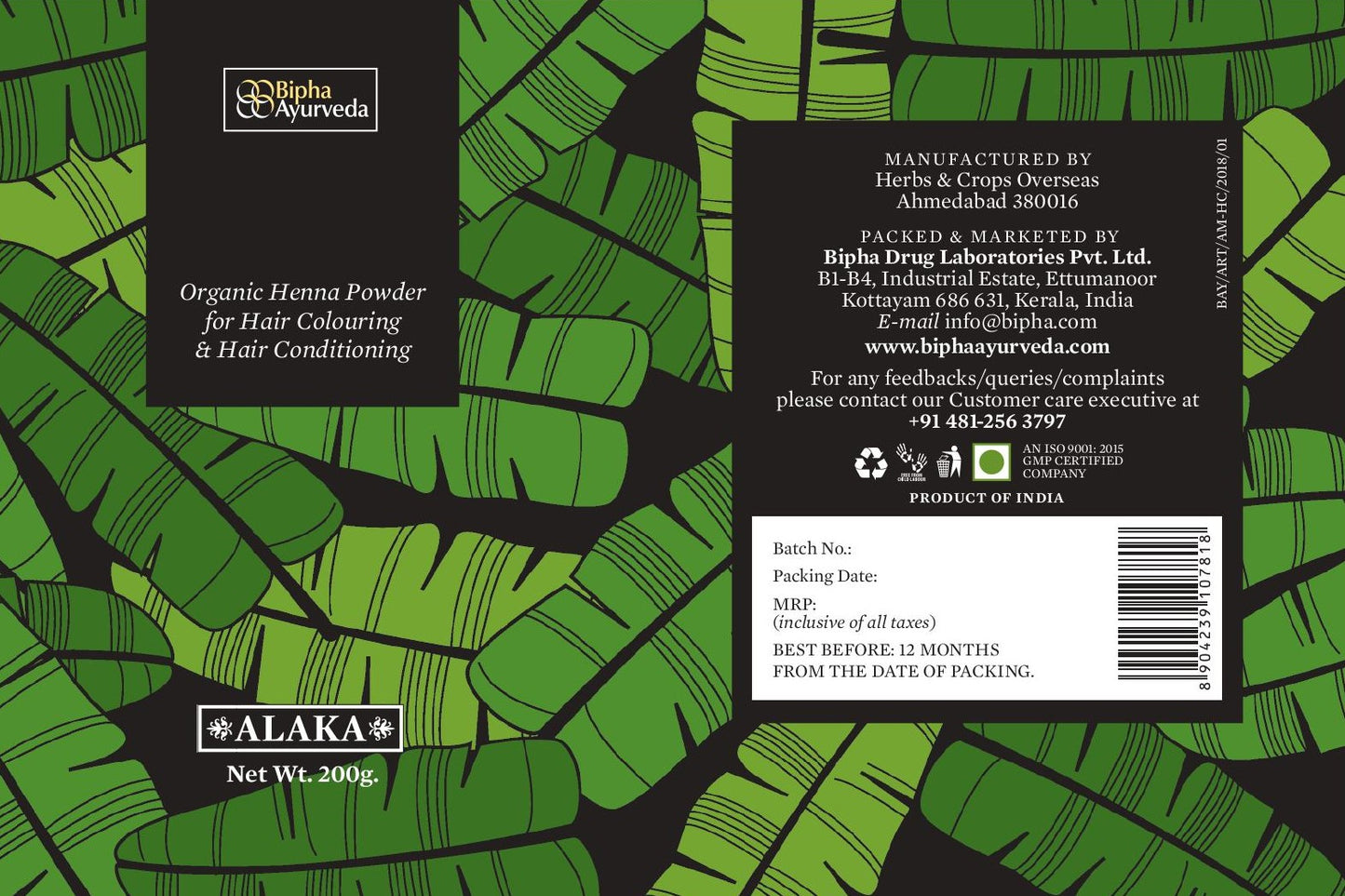 Alaka Mendhika -  100% Pure Organic herbal Henna - Natural hair colour