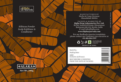 Alaka Pratika - 100% Natural Pure Organic Hibiscus  Hair cleanser  -Chemical free