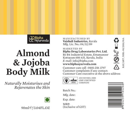 Almond and Jojoba Body Milk - 90 ml