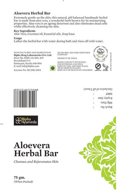Aloevera Herbal Bar 75 gm - Cleanses and helps Rejuvenate Skin