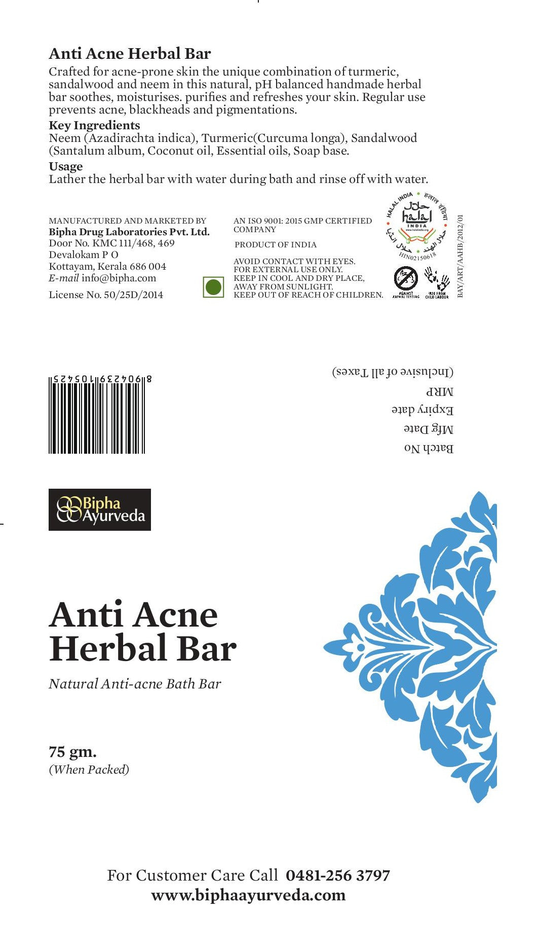 Anti acne herbal bath bar carton with ingredient panel and barcode, 75 gm