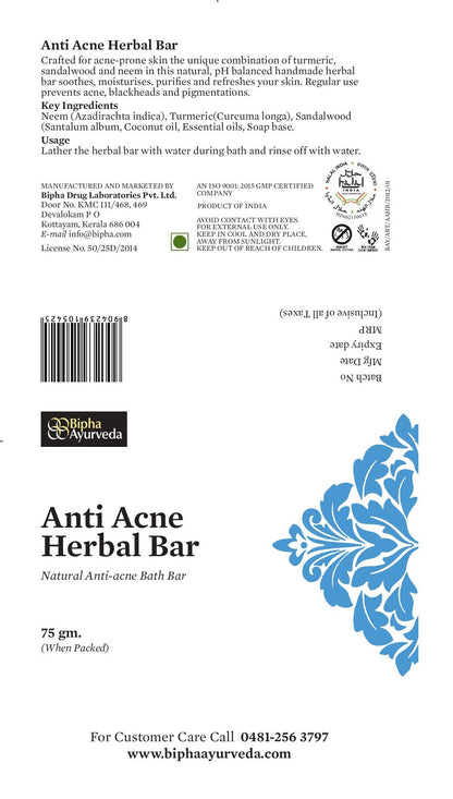 Anti acne herbal bath bar carton with ingredient panel and barcode, 75 gm