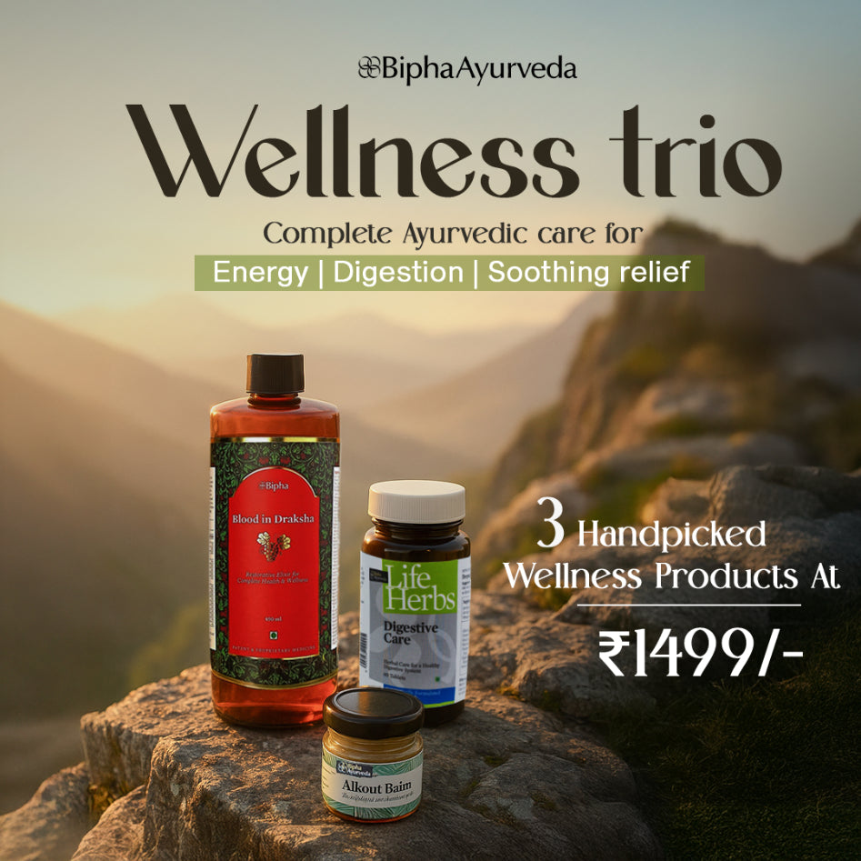 Bipha Wellness Trio   - 3  Wellness Products