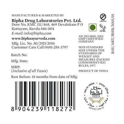 Herbal bath soap box back panel with barcode and certification seals