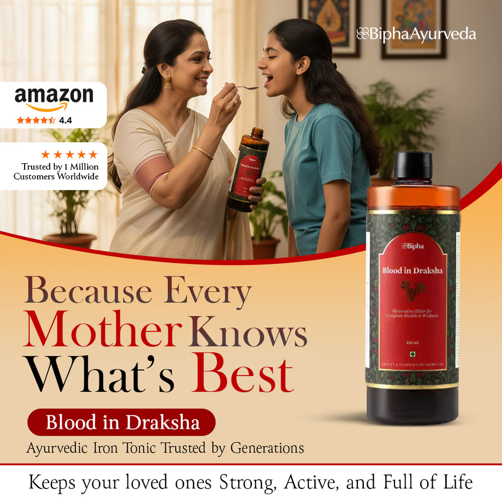 Blood in Draksha - Natural Immunity Booster made with Handpicked Ayurveda Herbs & Exotic Spices matured on a base of Kali Draksha (Black Grapes) 450ml - image 4