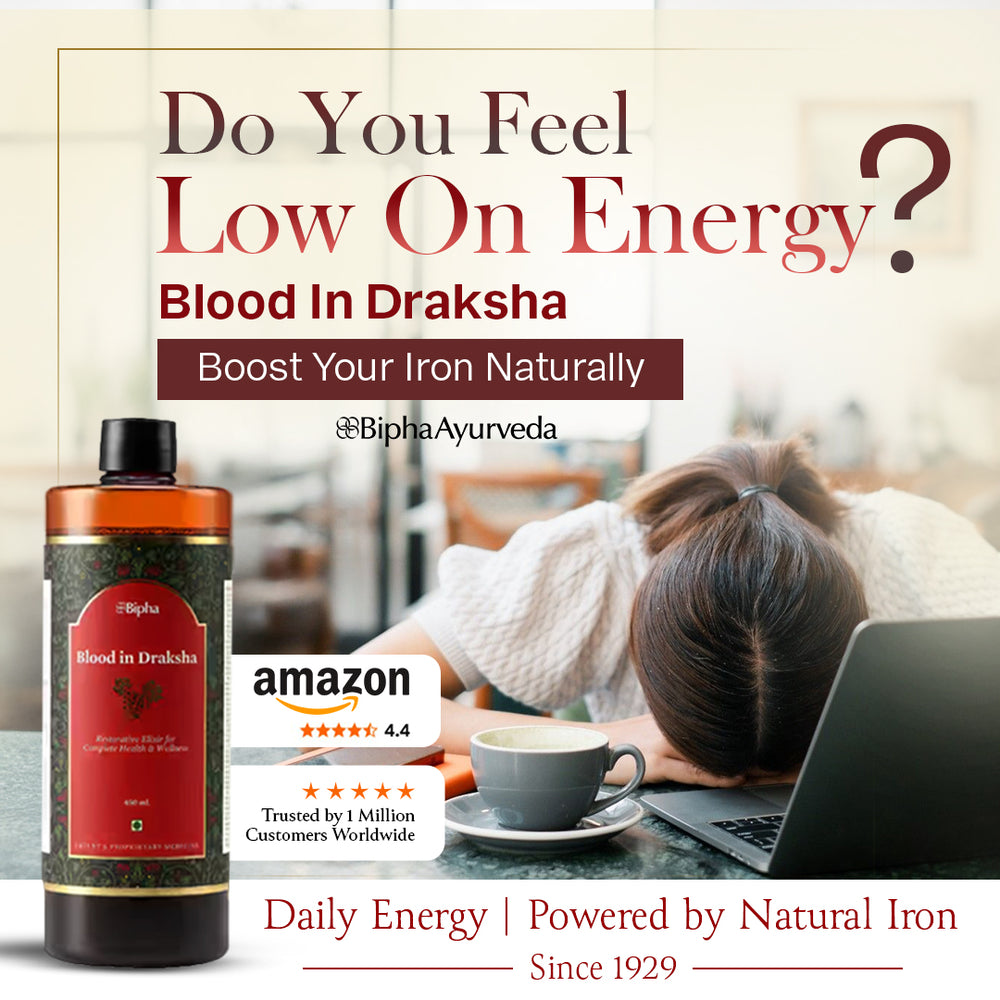 Blood in Draksha - Natural Immunity Booster made with Handpicked Ayurveda Herbs & Exotic Spices matured on a base of Kali Draksha (Black Grapes) 450ml - image 1