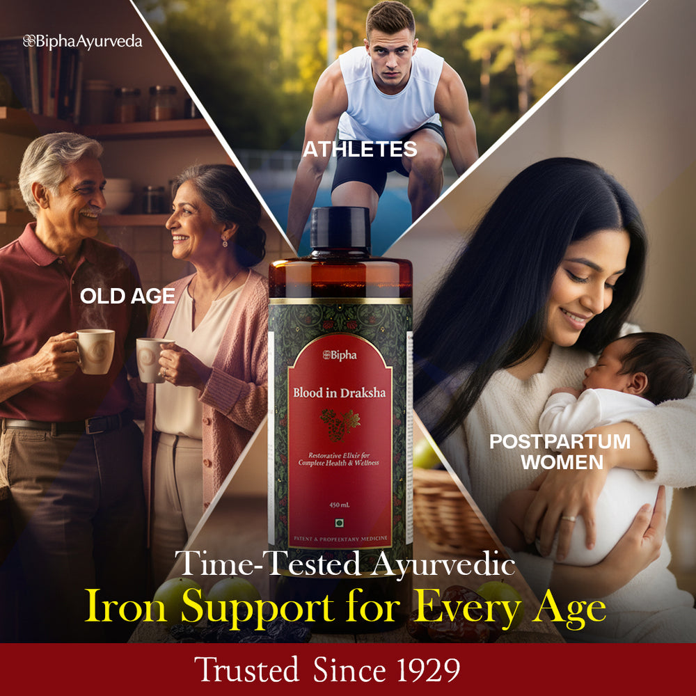 Blood in Draksha - Natural Immunity Booster made with Handpicked Ayurveda Herbs & Exotic Spices matured on a base of Kali Draksha (Black Grapes) 450ml - image 5