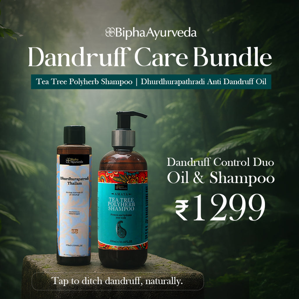 Bipha Ayurveda Dandruff Care Bundle  -  Oil + Shampoo Combo