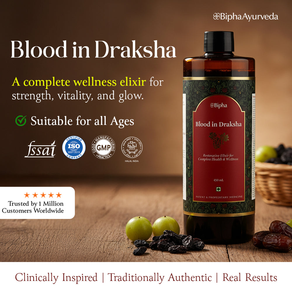 Blood in Draksha - Natural Immunity Booster made with Handpicked Ayurveda Herbs & Exotic Spices matured on a base of Kali Draksha (Black Grapes) 450ml - image 7