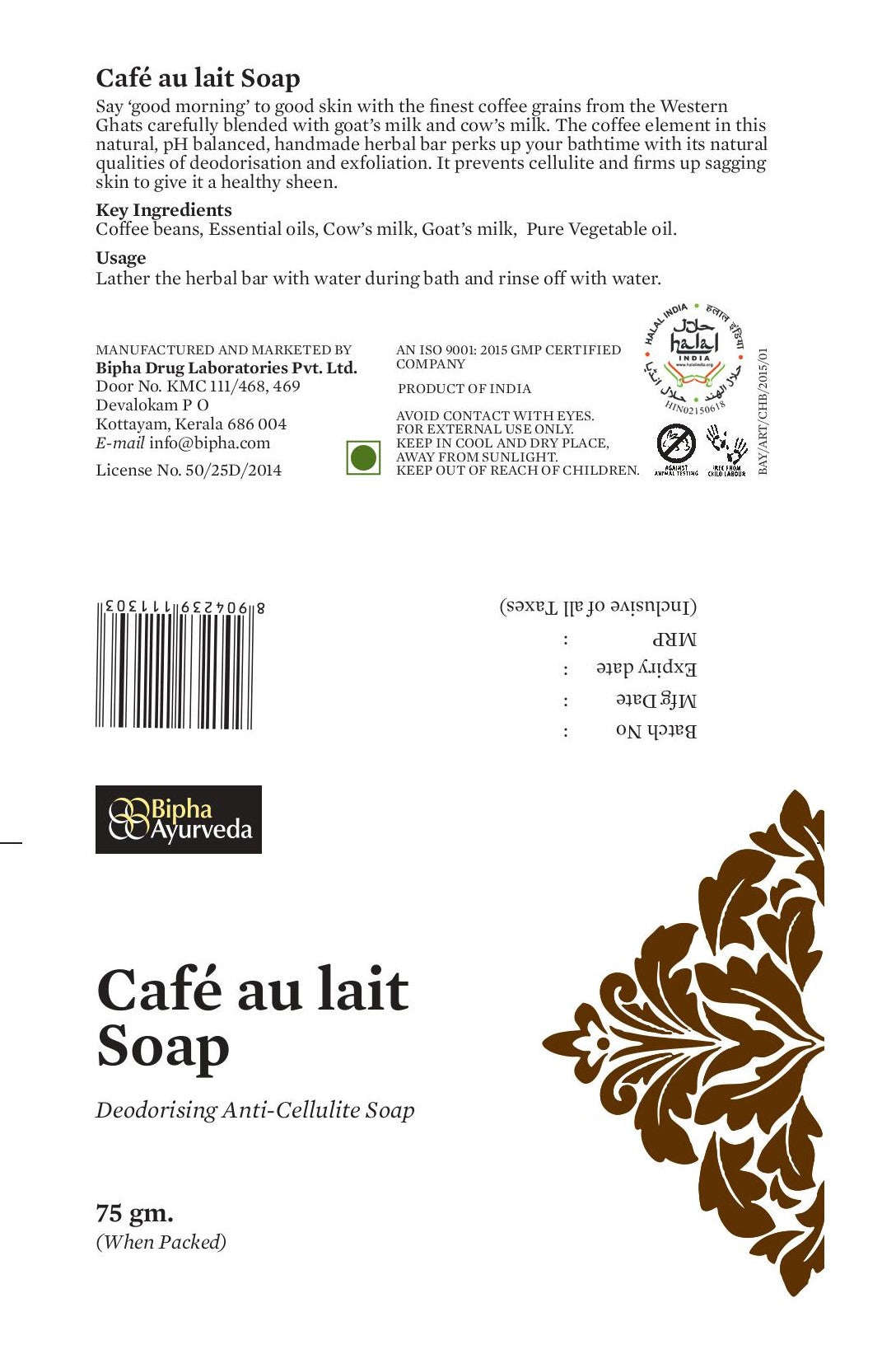 Deodorising anti-cellulite soap box label with barcode and 75 gm mark